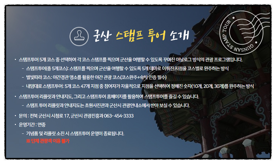 아리랑사진관 이미지