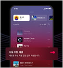 무드바이브 이미지