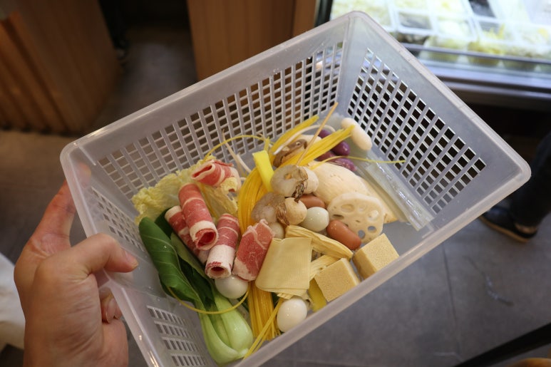 라홍방마라탕 이미지