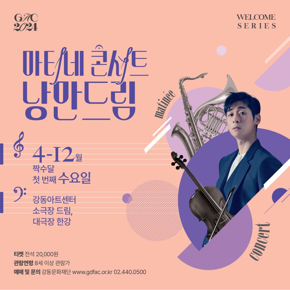 담아드림 이미지