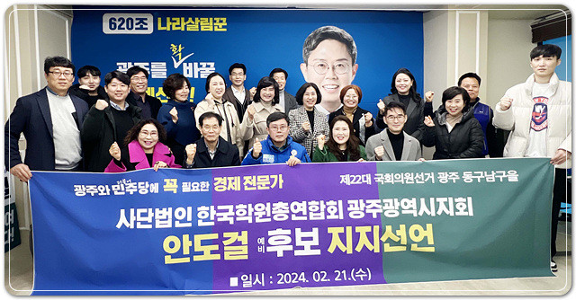 동남기획 이미지