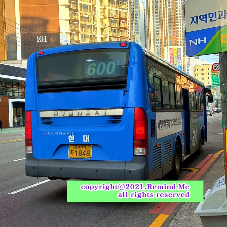 평화기공(주) 이미지