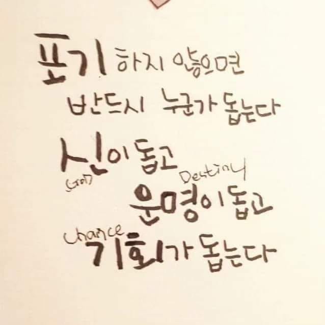 나라에너지 이미지