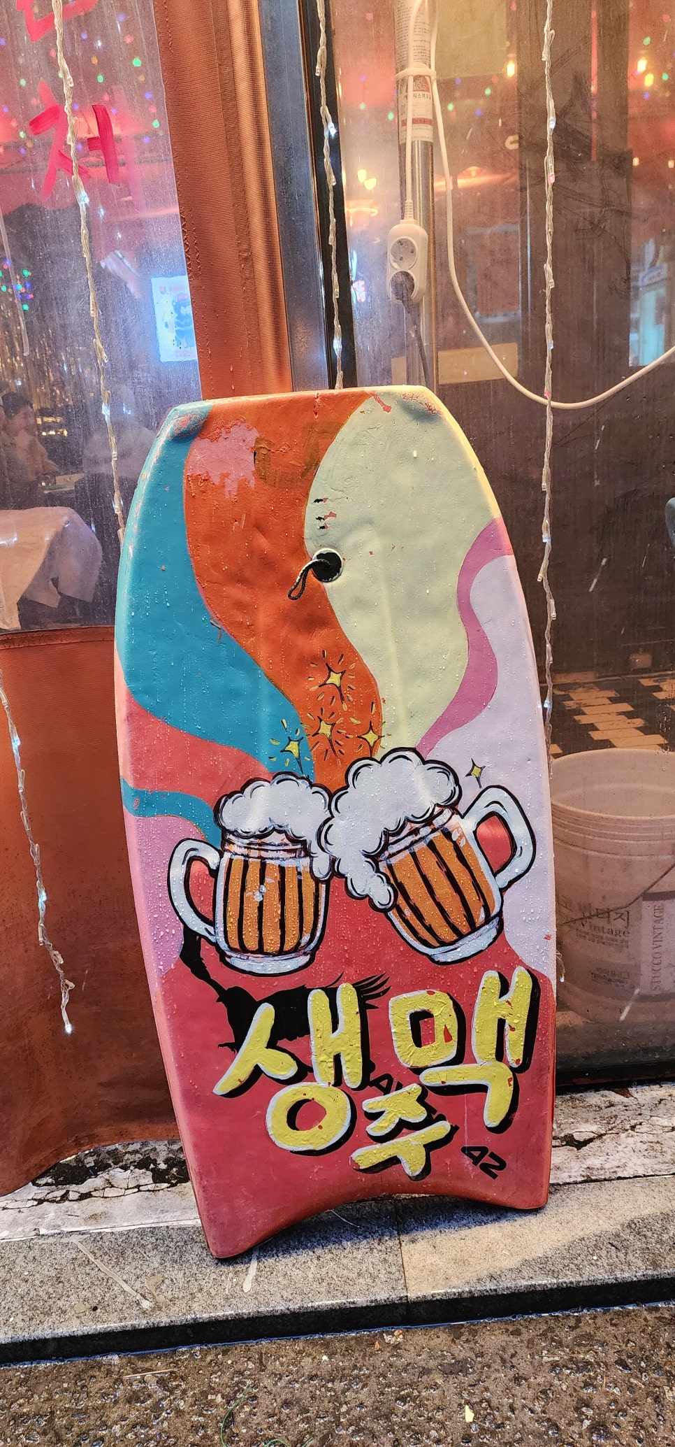 삼정집 이미지