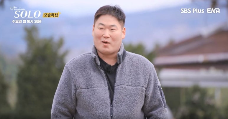 투싼식품 이미지
