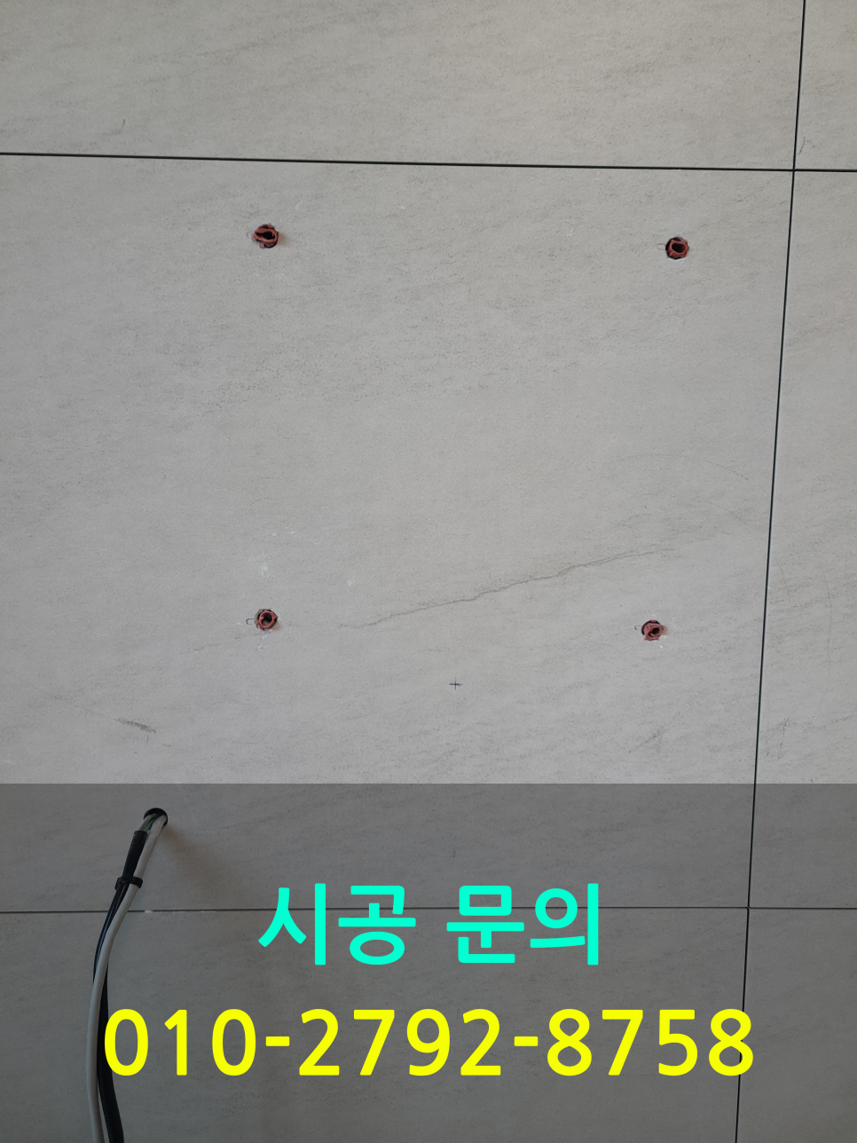 대주종합상사 이미지