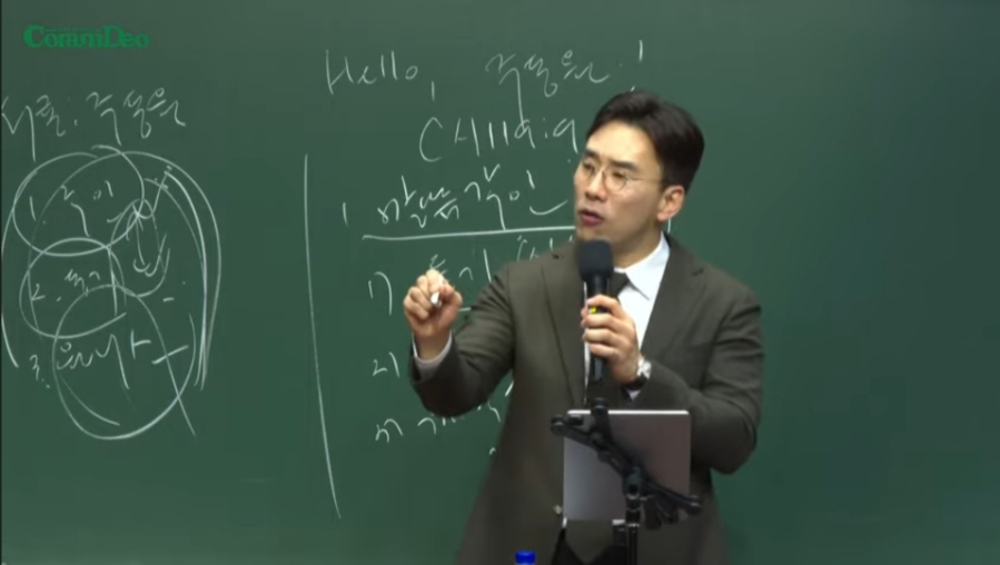 주동원 이미지