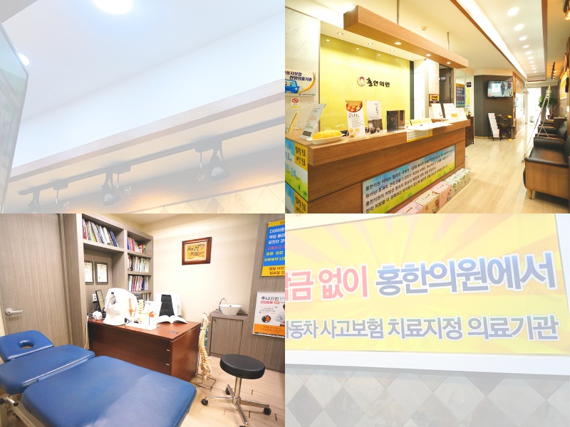 울산교통광고 이미지