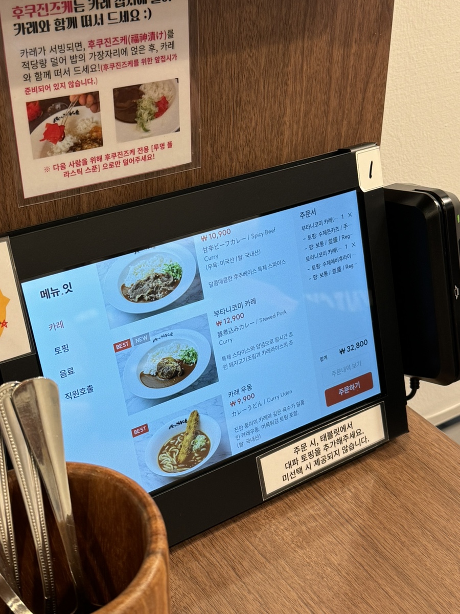 온카레 이미지