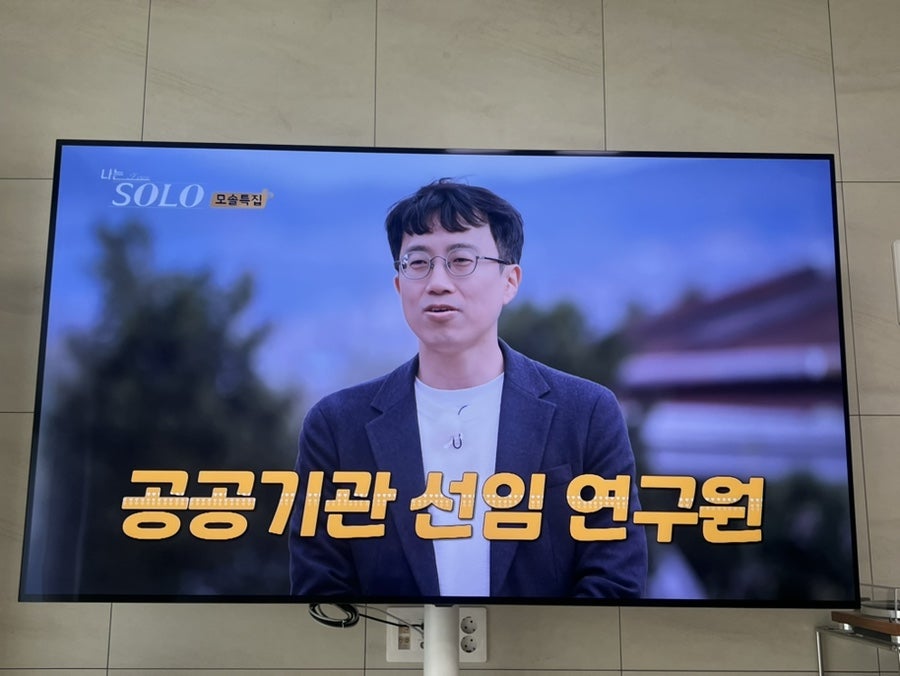 광수식품 이미지
