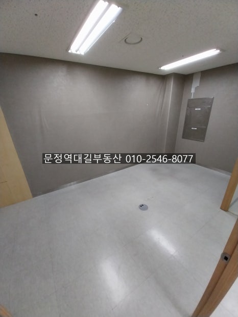 지산공조 이미지