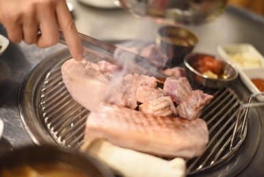 구공탄생고기 이미지