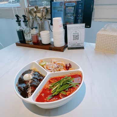 또다시반점 이미지