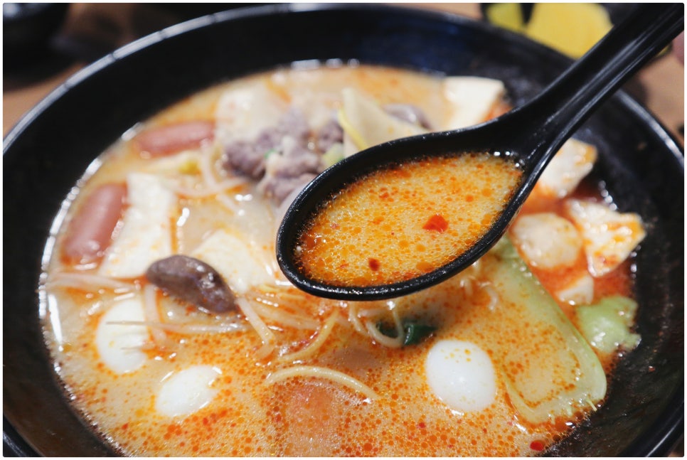 찐향마라탕 이미지