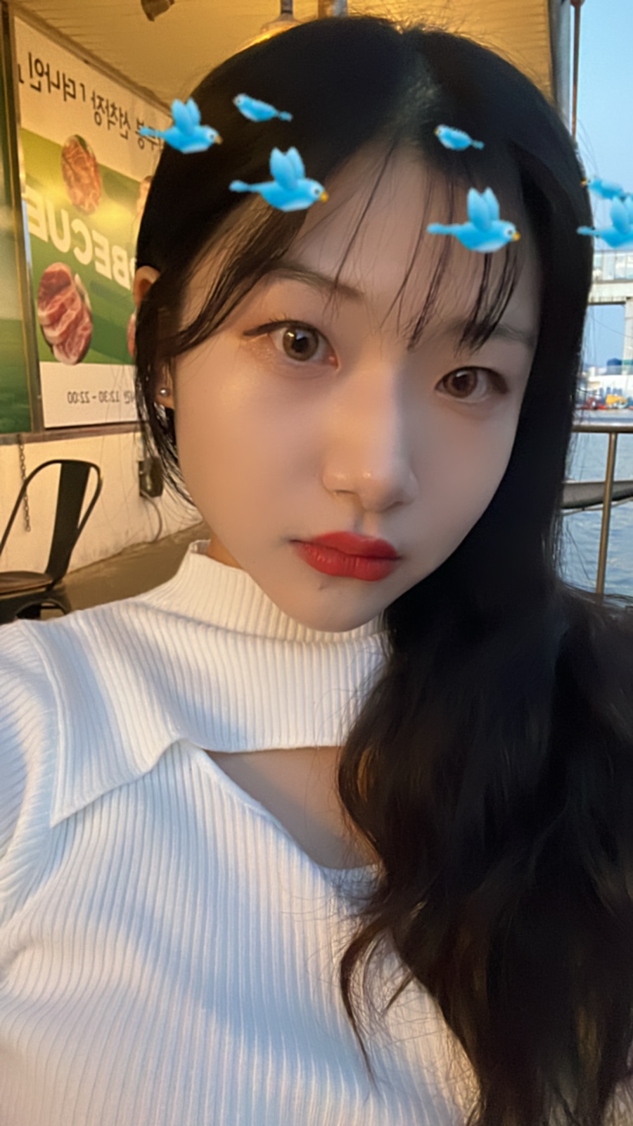 진아화장품 이미지