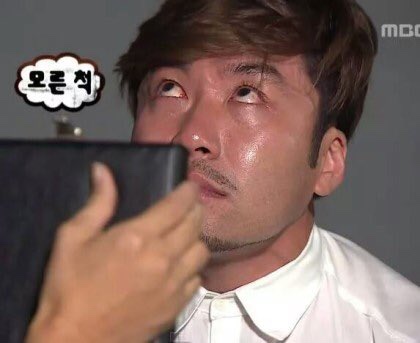대구아이폰수리센터 이미지