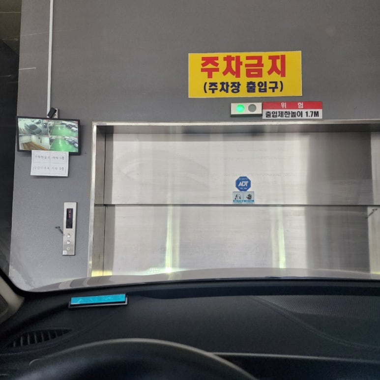 왁싱부름 이미지