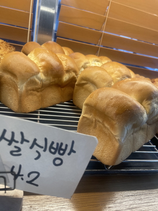 아시아빵집 이미지