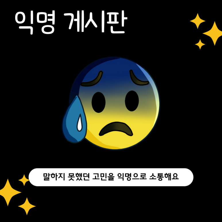 디옥타브 이미지