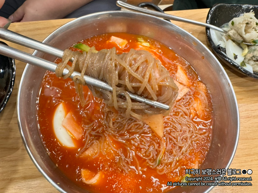 북촌손만두기흥테라 이미지
