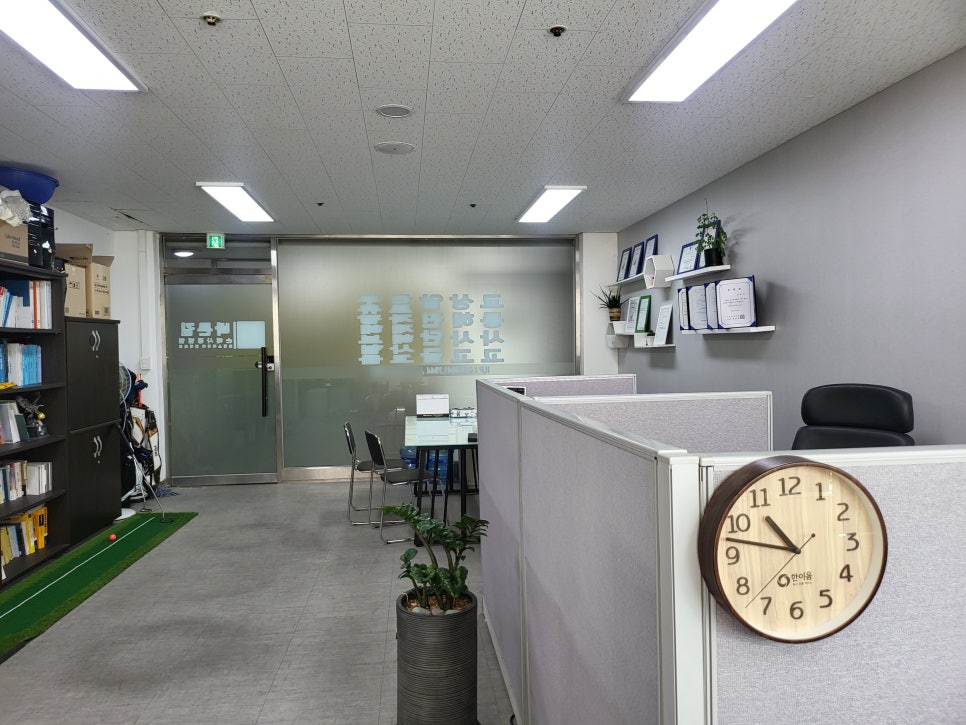 블로그 사진 5
