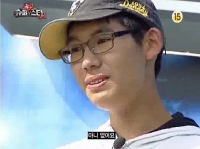 소니가행복치킨 이미지