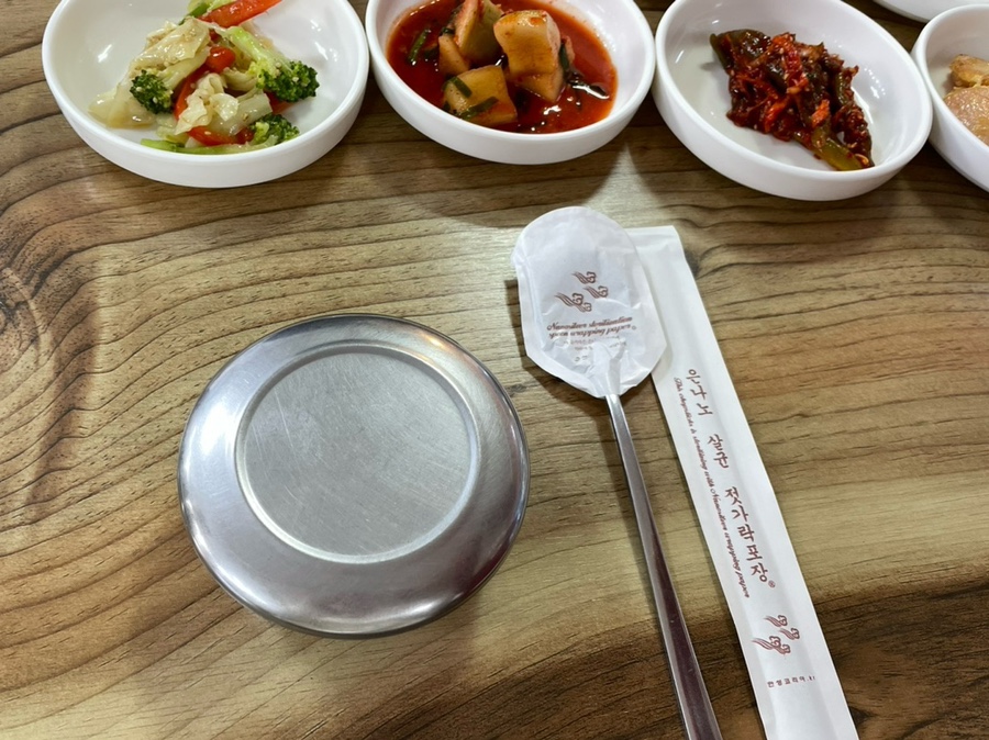 몽실네 이미지