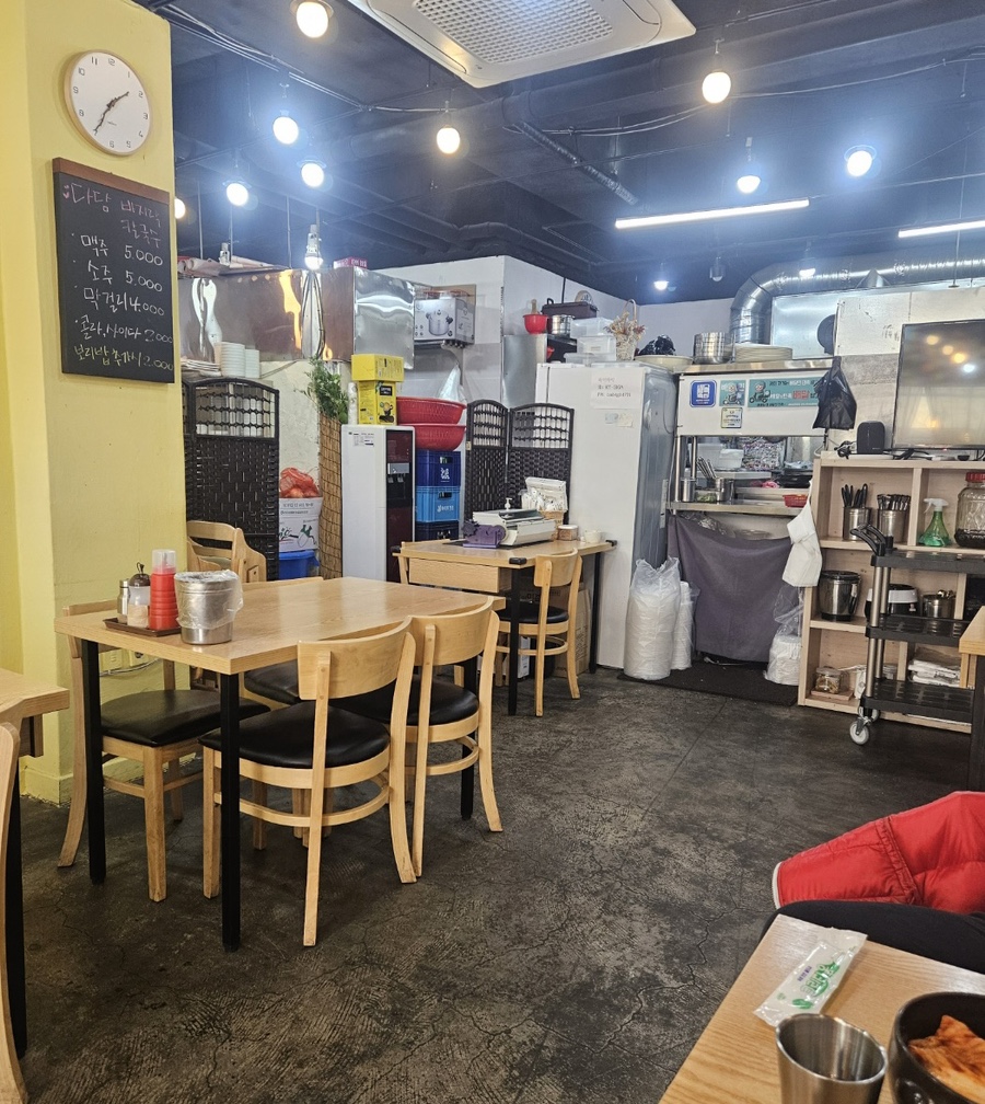 다담바지락칼국수 이미지