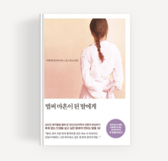 책읽는다락방 이미지