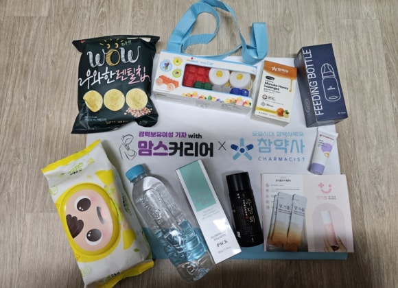 (주)허니코 이미지