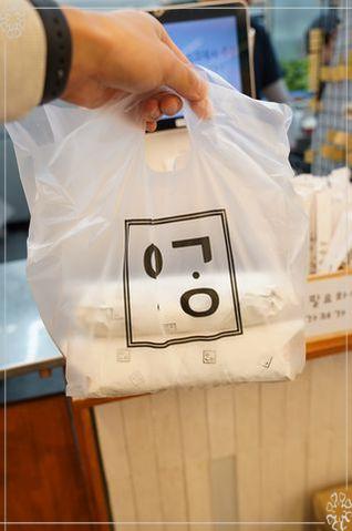한끼김밥 이미지
