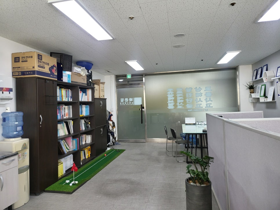 블로그 사진 4
