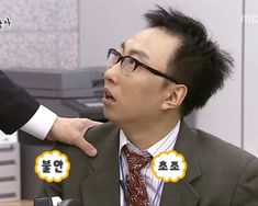 돼가축산 이미지