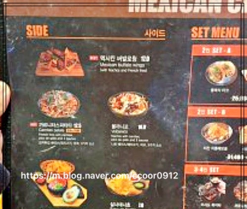 바네스타코송도트리플스트리트점 이미지