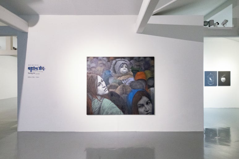 손갤러리 이미지