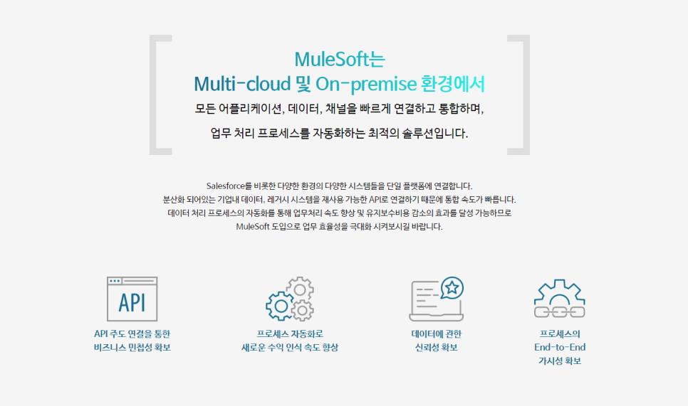 디케이소프트 이미지