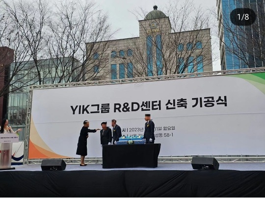 피플포유 이미지