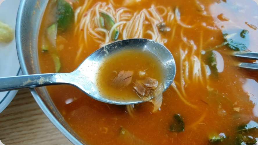 칠보국시 이미지
