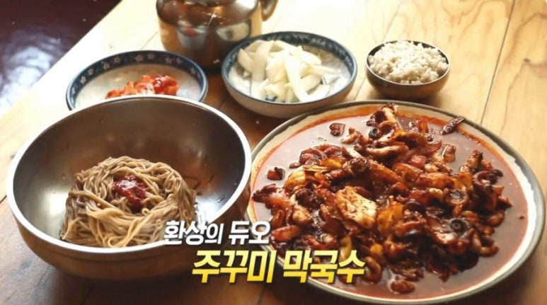엄마손맛 이미지