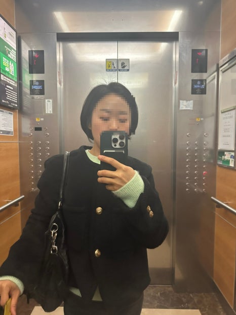 이십삼점오(23.5) 이미지