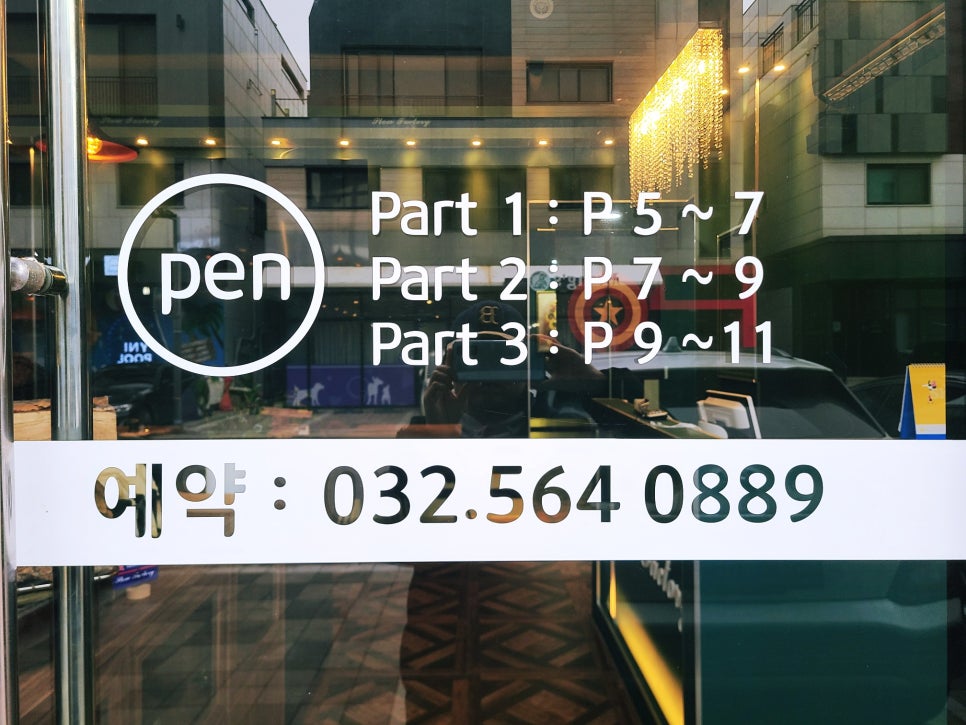 슬로우팩토리 이미지