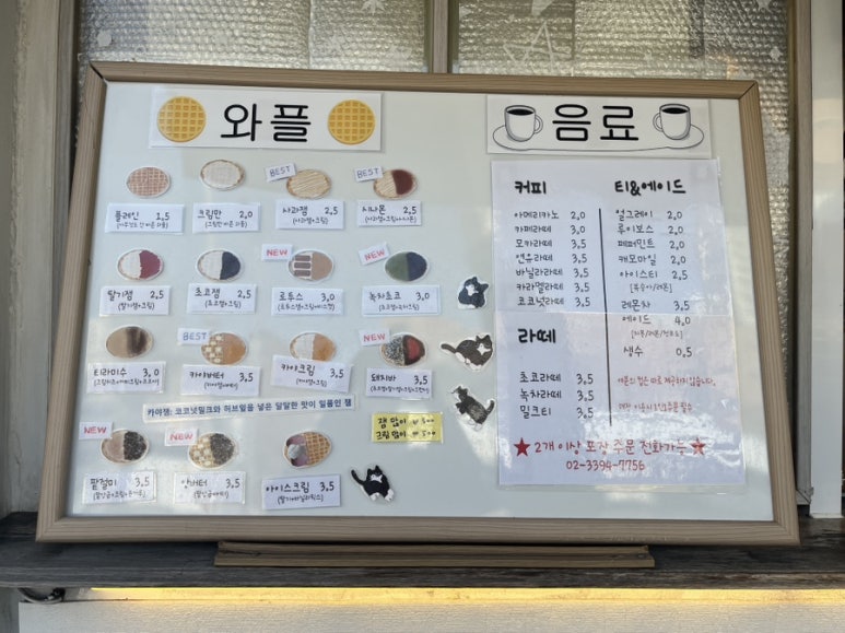 쿠니네 이미지