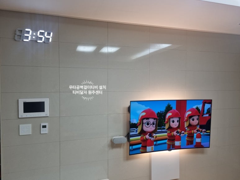 원주벽걸이티비설치무타공티비달자 이미지