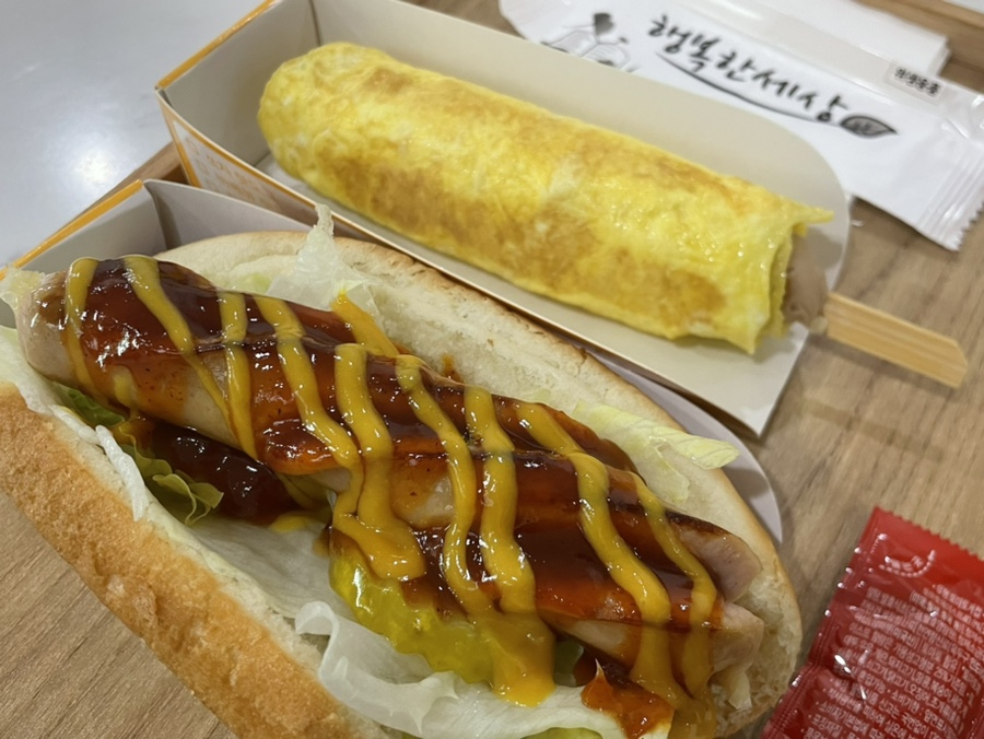 쏘자토스트 사진 5