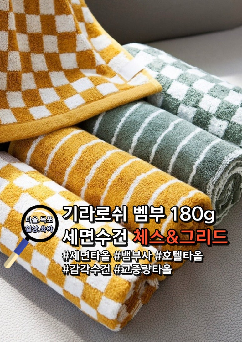 다끌랑 이미지
