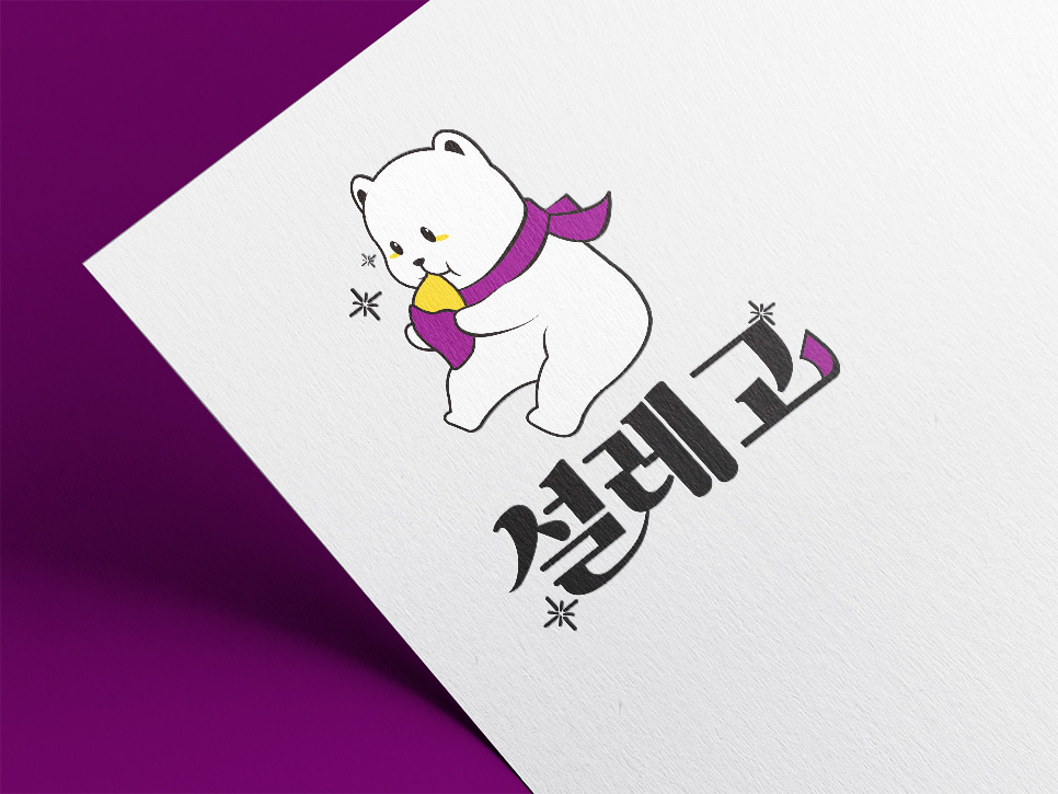 트리플영농조합법인 이미지