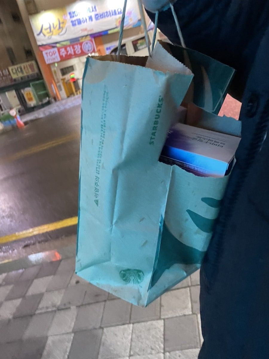 신신당부석쇠구이 이미지
