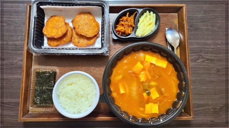 기막힌 밥상 이미지