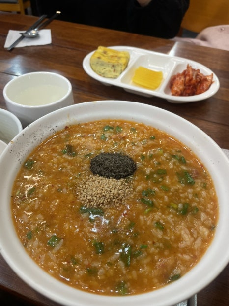 죽사랑김밥사랑 이미지