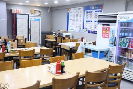 선주식당 이미지